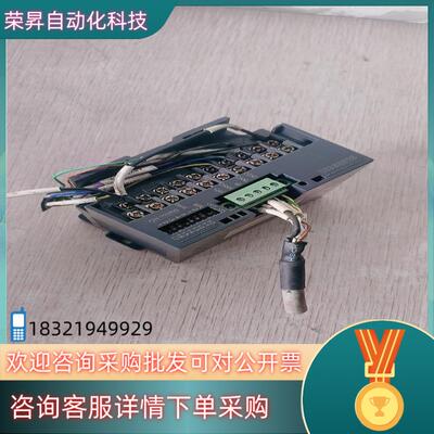 现货H2U-0016ERDR  汇川模块原装