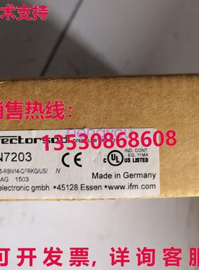 PN7203 适用于 IFM 压力传感器库存现货