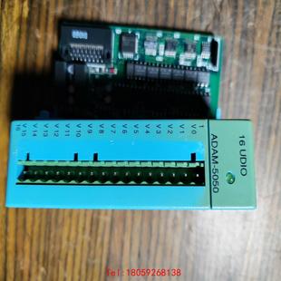 5050模块 研华ADAM 品相如图 非标价