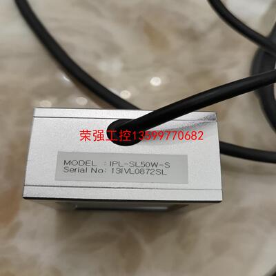 【荣强工控】韩国DISPLAY控机器，IPL-SL50W—S整套二手拆机