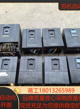 康沃CVF-G系列 37KW15KW两台11KW五台