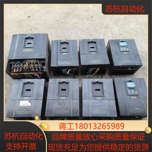 康沃CVF 37KW15KW两台11KW五台 G系列