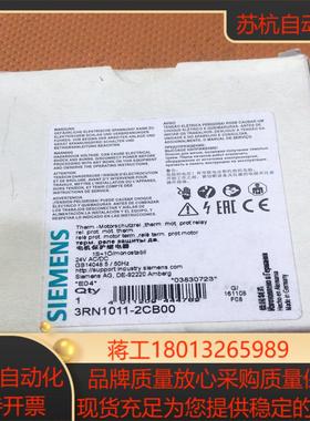 全新原装热敏电阻保护继电器3RN1011-2CB00 现货1