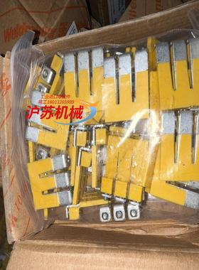 魏德米勒WQV6/2/3/4/CT正品魏德米勒短接条1062