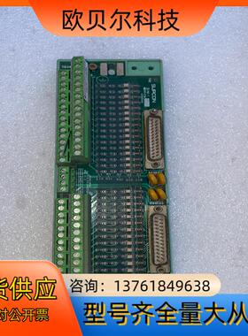 TB366-NPNU 原装正品浙大中控接线端子  功能正