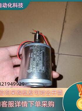 现货德恩科电机  GR42x25   40V     成色新