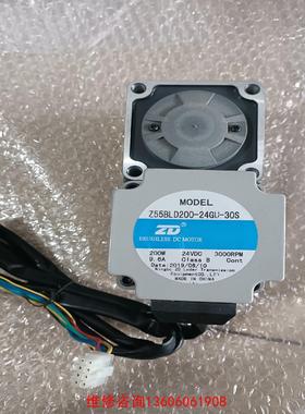 （请询价）ZD中大200W，24VDC 3000rpm 直流无刷减速电议价