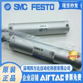 150Z 125Z 100 75Z G1BN20 气缸CG1BN