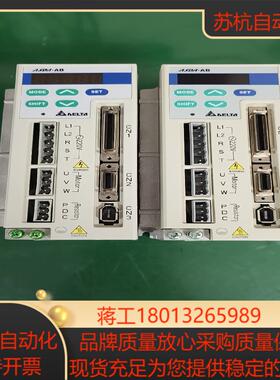 台达AB款400W驱动器 ASD-A0421-AB