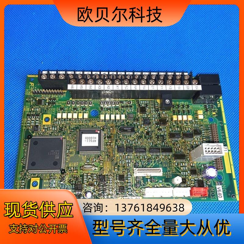 富士变频器EP-3955D/E/C端子30/37/55/75