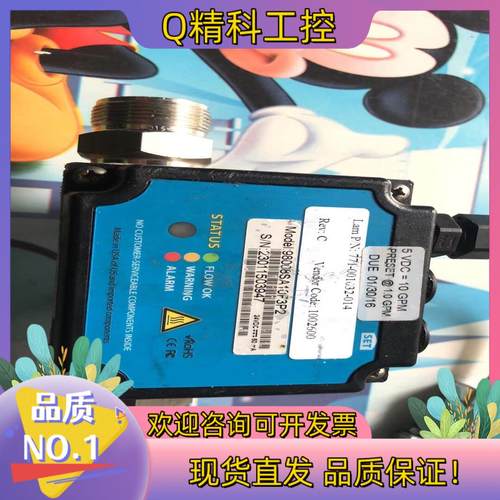 现货Proteus Industriess莱姆98008SA10