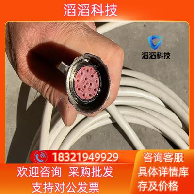 现货编码器连接线58249-41910