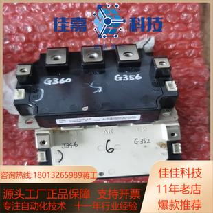 CM400YE2N CM400YE2P 12F