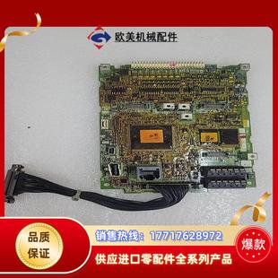 议价三菱F800 BC186A95议价 主板 A80CA800E