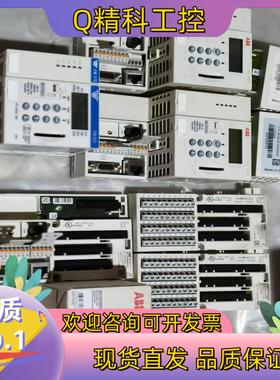 现货DCS ABB PM683左下蓝色盈控标