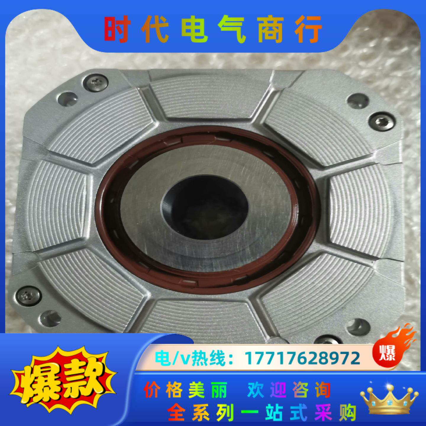 海德汉RCN2380 功能正常，成色新，议价