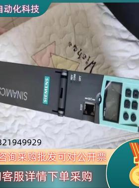 现货S120  CU320-2DP成色带PN通讯卡功能