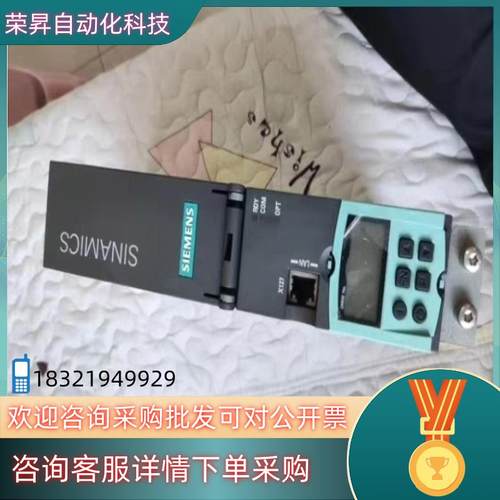 现货S120  CU320-2DP成色带PN通讯卡功能