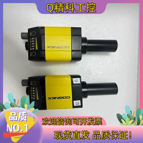 现货康耐视扫描头 DM302X 2个 可拍