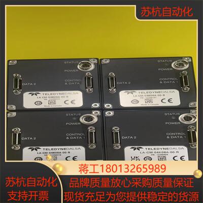 几乎全新dalsa 4K comlink接口线性相机型号L