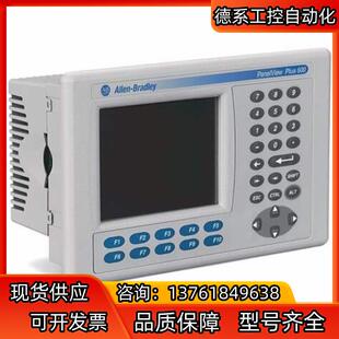 2711P 询价购买 K6M5A8