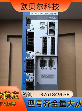 AKD-P00307-NBCC-0000 科尔摩根伺服驱动器