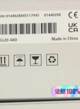 汇川全新原装模块，正品保证，