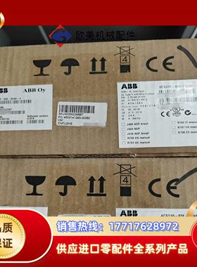 ABB变频器全新原装正品封现货，acs310变频器ACS议价