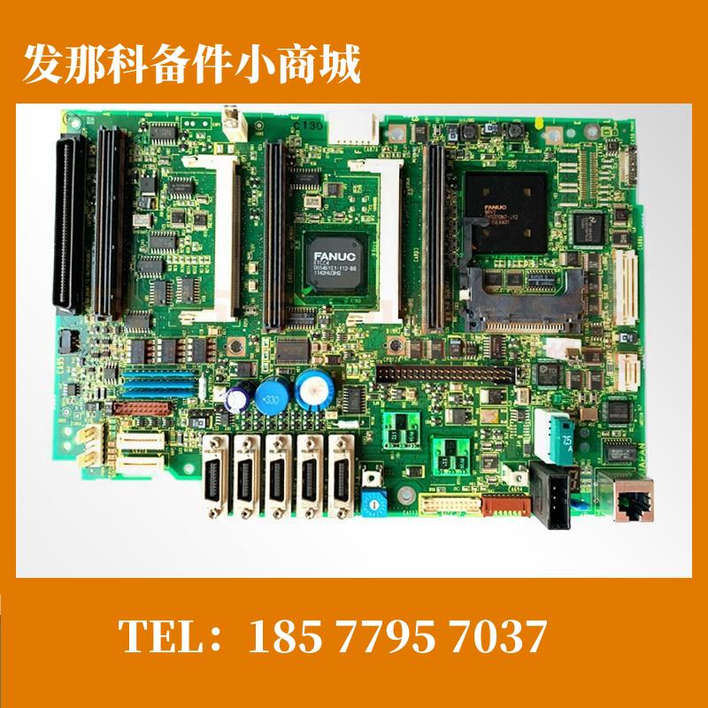 A20B-8101-0375 fanuc系统主板 现货正品 发顺丰 议价