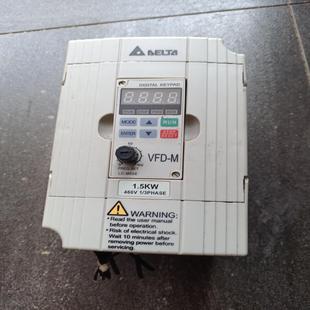 台达变频器VFD015M43B