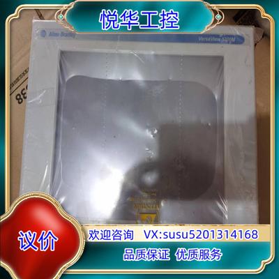 原装AB屏6186-M12ALTR全新原装正品，喜欢的来议