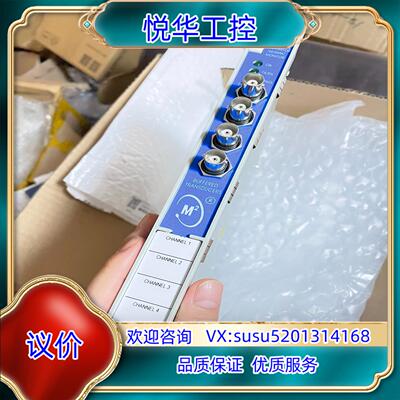 原装本特利3500/42M  176449-02 128229-议