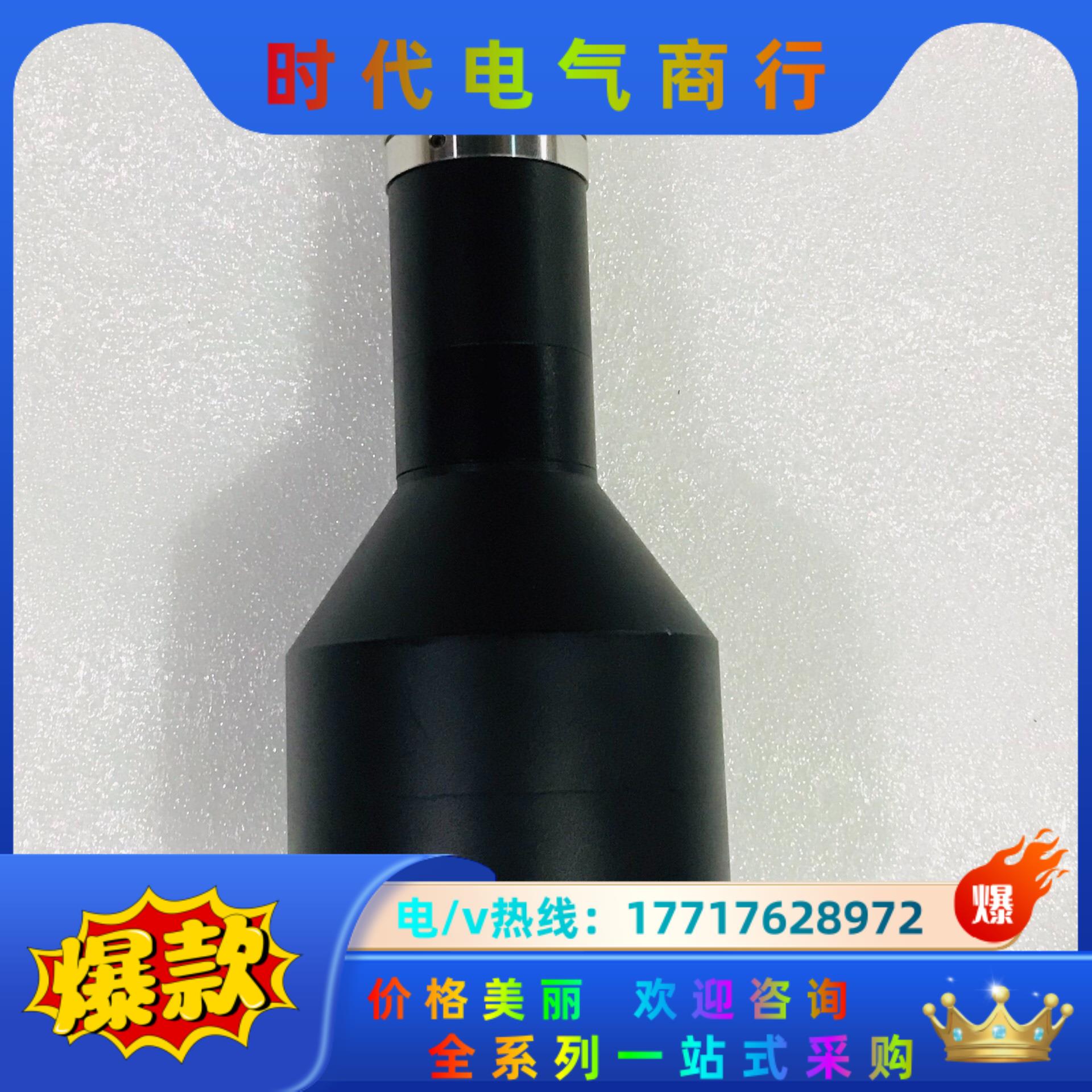 灿锐远心镜头 XF-5MDT0.22×200 0.22倍高清议价