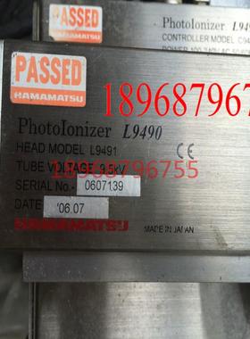 滨松HAMAMATSU软X射线除静电器L9490  L9491议价