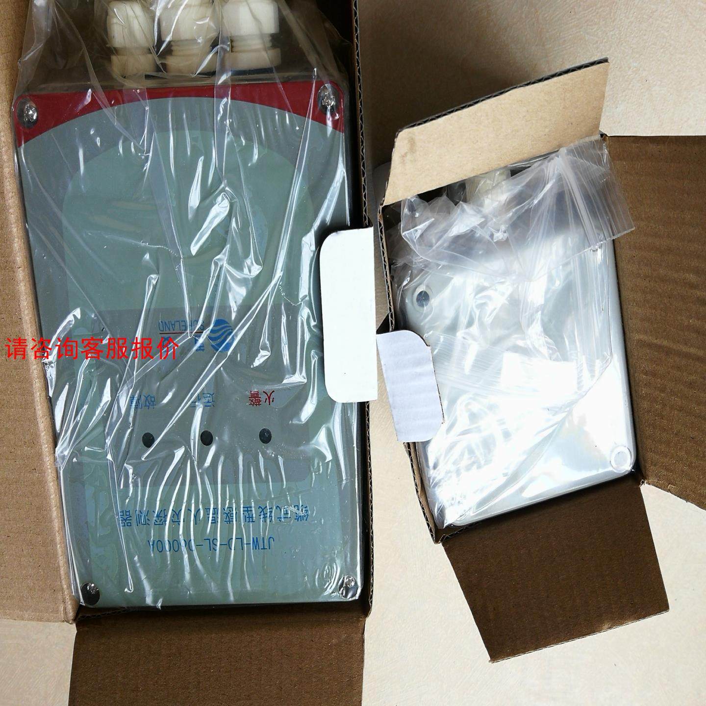 线型感温火灾探测器JTW-LD-SL-D6000A，18年库