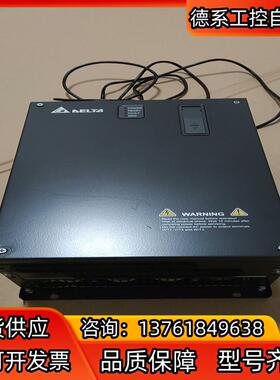 台达变频器，VFD32ABH43E，15千瓦，380伏，备用