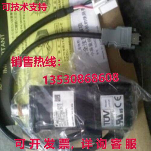 原装供应亚斯卡瓦交流服务器电机SGMAH-A5B1A4C免送货