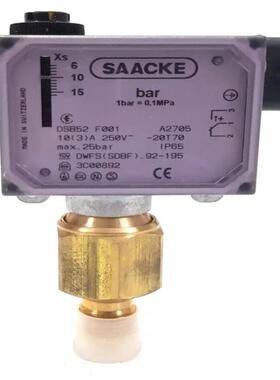 （设备配件）SAACKE DSB52 F001从DHL压力开关