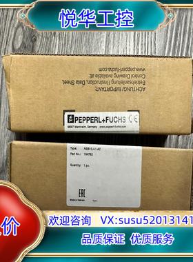 原装倍加福接近传感器NBB15-U1-A2 194782全新原装议