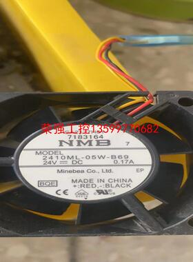 【荣强工控】二手CA2177H01 2410ML-05W-B69变频器风