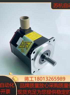 A06B-0075-B203  A06B-2075-B207