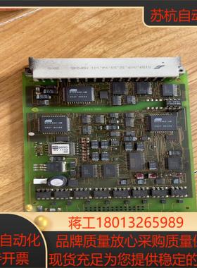 黑马卡件，F6217。 议价议价