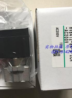 CKD真空阀HVB412-8N-5-2CR-AC200V  HVB512-6S-6-2CS-DC24V议价