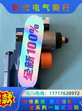 R901335400 DBEM10-7X/200YG24K4
