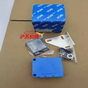 光电传感器WL260 SICK光电开关WL260 S270