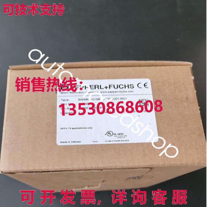 供应原装ENI58IL-H12BA5-1024UD1-RC1编码器