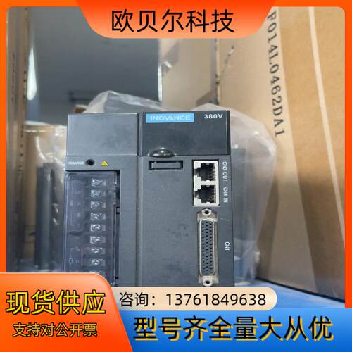 汇川伺服驱动器1KW SV610NT3R5I