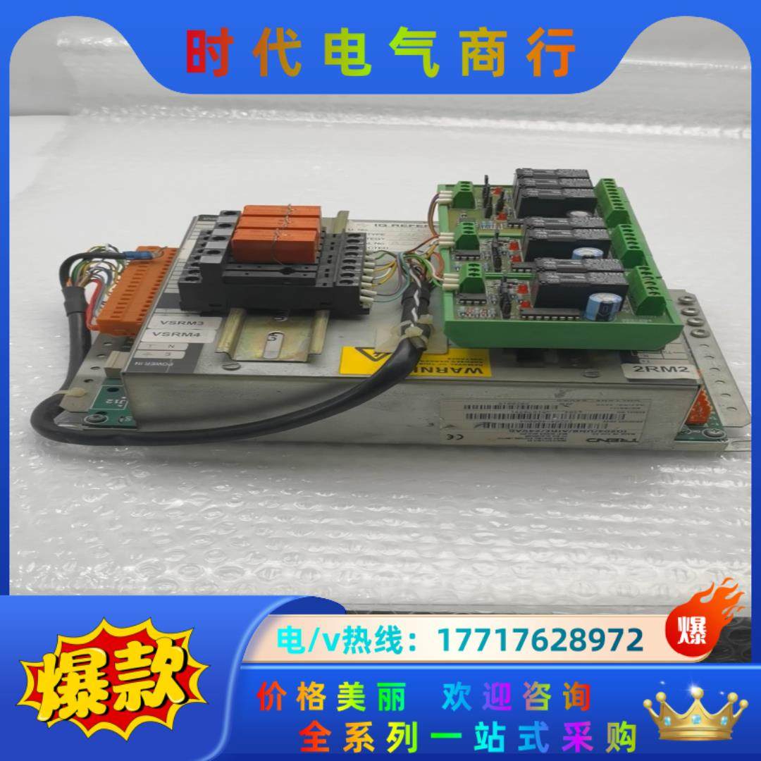 5台IQ204/UNB/AIRE/24VAC TREND控制,3C数码配件,隔离器/耦合器,淘宝优惠券,粉丝福利购,淘宝优惠卷