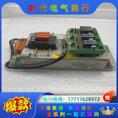 5台IQ204/UNB/AIRE/24VAC TREND控制