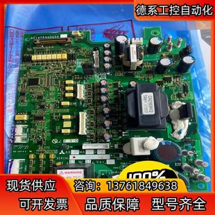 全新原装 A84MA22D BC186A950G54